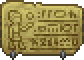 ファイル:Ancient Tablet (placed).png