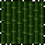 ファイル:Bamboo Wall (placed).png