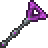 link=Shadowbeam Staff